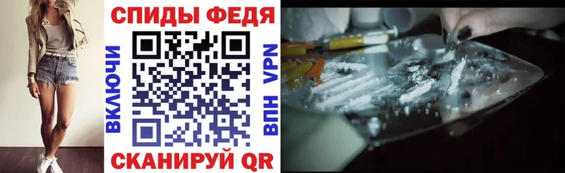 Amphetamine Розовый  где купить наркотик  Вилючинск 