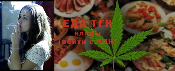 a pvp Гусиноозёрск