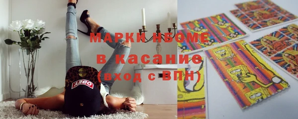 a pvp Гусиноозёрск