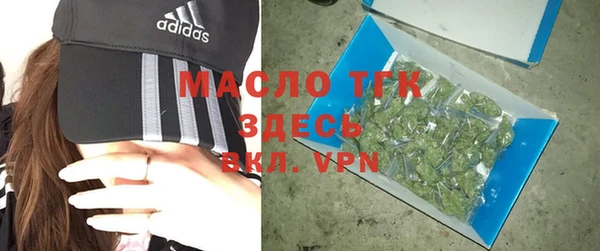a pvp Гусиноозёрск