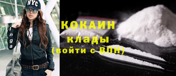 круглые Гусь-Хрустальный