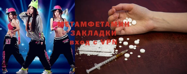 круглые Гусь-Хрустальный