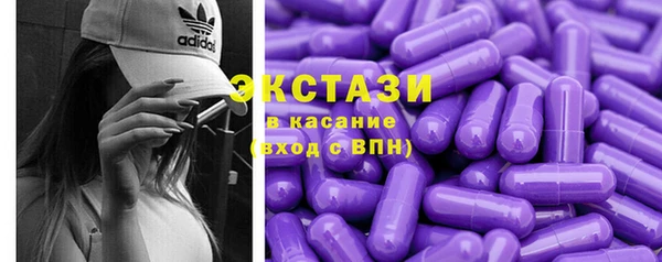 a pvp Гусиноозёрск