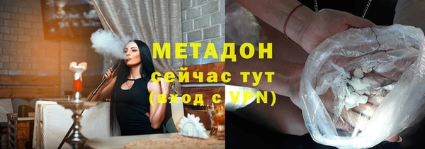 круглые Гусь-Хрустальный