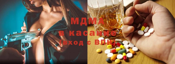 a pvp Гусиноозёрск