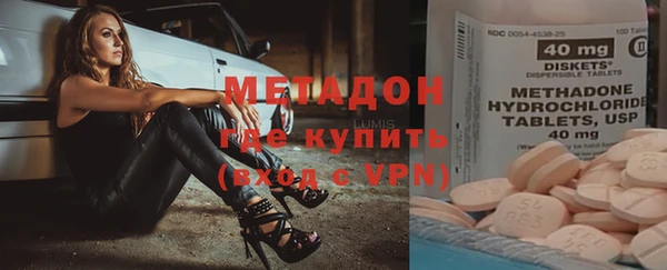 a pvp Гусиноозёрск