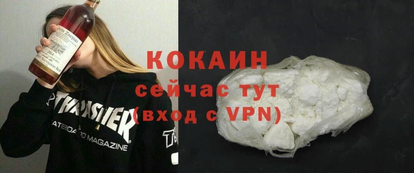 круглые Гусь-Хрустальный