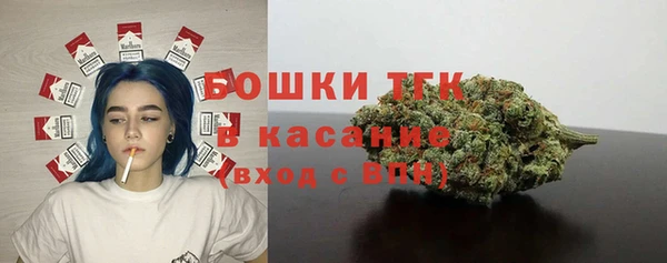 синтетический гашиш Гусев