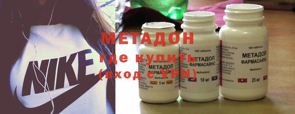круглые Гусь-Хрустальный