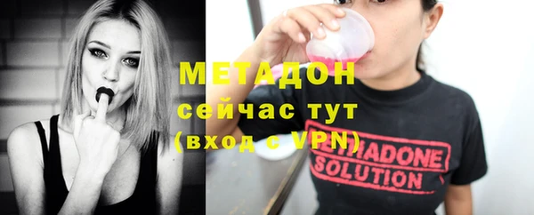 круглые Тутаев