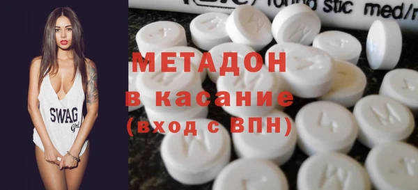 a pvp Гусиноозёрск
