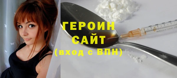 круглые Гусь-Хрустальный