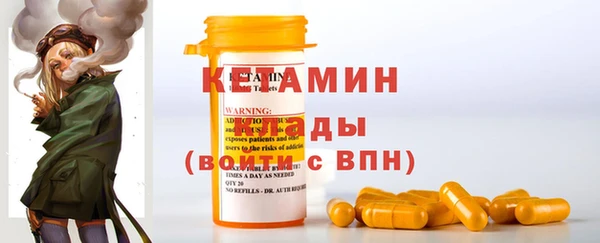 круглые Гусь-Хрустальный