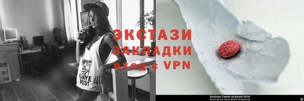 a pvp Гусиноозёрск