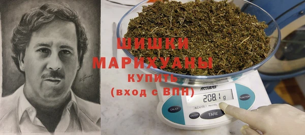 круглые Гусь-Хрустальный