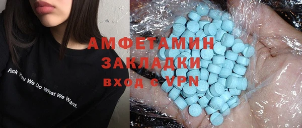 круглые Гусь-Хрустальный