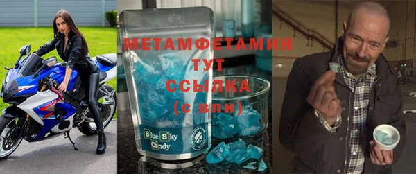 круглые Гусь-Хрустальный