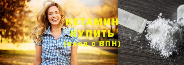 круглые Гусь-Хрустальный