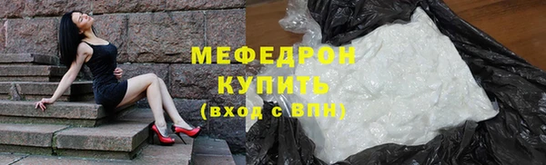 круглые Гусь-Хрустальный