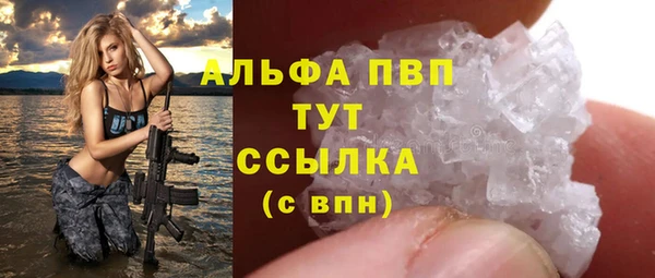 метамфетамин Тында